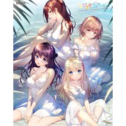 ゆびさきコネクション B2タペストリー [キャラクターグッズ]