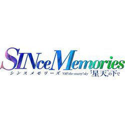 ヨドバシ.com - MAGES. メージス SINce Memories シンスメモリーズ 星