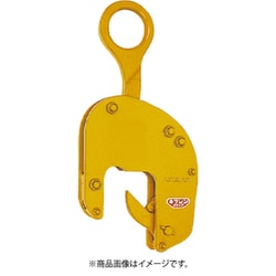 V-25N-2TON-50 [V-25N型竪吊クランプ 2TON 25-50MM広口型]