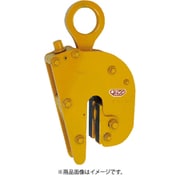 FL-V-3TON-30 [FL-V型無傷竪吊クランプ 3TON 0-30MM]