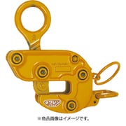 HA-110-2TON [HA-110型横吊クランプ 2TON 0-30MM]