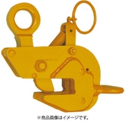 HA-60-3TON [HA-60型横吊クランプ 3TON 0-40MM]
