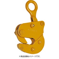 HV-N-2TON-50 [HV-N型横吊クランプ 2TON 25-50MM]