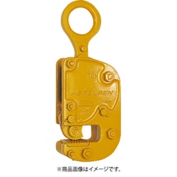 HV-K-5TON [HV-K型横吊クランプ 5TON 0-30MM]