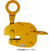 FL-H-2TON [FL-H型無傷横吊クランプ安全ロック式2TON 5-20MM]