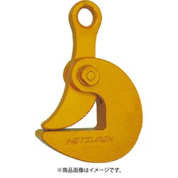 CH-N-2TON-30 [CH-N型カム付フック 2TON 0-30MM]