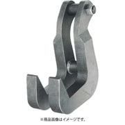F-DL-O-2TON [F-DL-O型広口用吊フック 2TON 100MM]