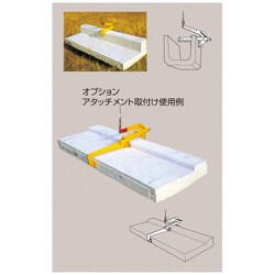 CU-AM-AT [CU-AM型用アタッチメントのみ]
