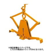 ヨドバシ.com - 三木ネツレン NETSUREN 吊りクランプ 通販【全品無料配達】