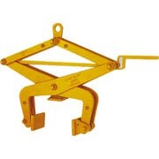 CU-B-500KG [CU-B型コンクリート角柱吊クランプ 500KG 230-32]
