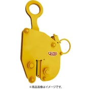 FL-VA-1/2TON [FL-VA型無傷竪吊クランプ 1/2TON 3-13MM]