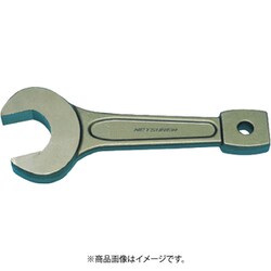 片口打撃スパナ 110MM 30831