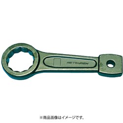 めがね打撃スパナ 120MM 30783