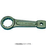 めがね打撃スパナ 125MM 30784