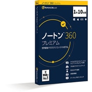 21419043 ノートン 360 プレミアム 10台版