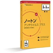 21419060 ノートン アンチウイルス プラス
