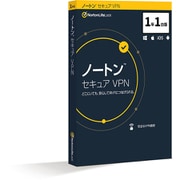 21419054 ノートン セキュア VPN 1年1台版