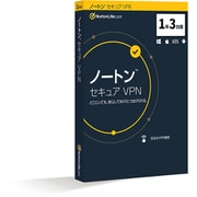 21418982 ノートン セキュア VPN 1年3台版