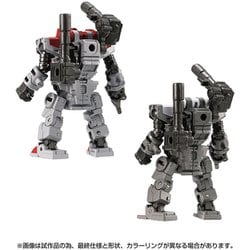 ヨドバシ.com - タカラトミー TAKARATOMY ダイアクロン DA-77
