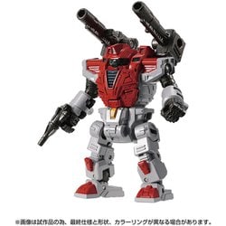 ヨドバシ.com - タカラトミー TAKARATOMY ダイアクロン DA-77