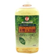 木酢入浴剤 1L