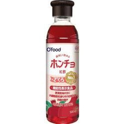美味しく飲める ホンチョ ざくろ 500ml