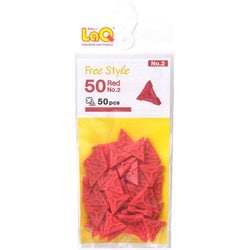 LaQ（ラキュー） フリースタイル 50 レッド No.2 [ブロック玩具]