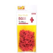 LaQ（ラキュー） フリースタイル 50 レッド No.3 [ブロック玩具]