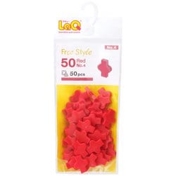 LaQ（ラキュー） フリースタイル 50 レッド No.4 [ブロック玩具]