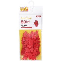 LaQ（ラキュー） フリースタイル 50 レッド No.5 [ブロック玩具]