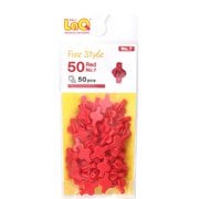 LaQ（ラキュー） フリースタイル 50 レッド No.7 [ブロック玩具]