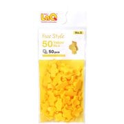 LaQ（ラキュー） フリースタイル 50 イエロー No.5 [ブロック玩具]