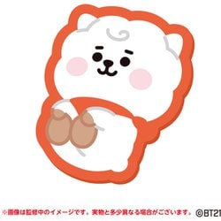 ヨドバシ.com - エンスカイ ensky BT21 もこもこ刺繍バッジ RJ