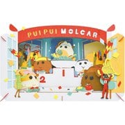PT-L20 PUI PUI モルカー PAPER THEATER プイプイレーシング! [ペーパークラフト（完成サイズ：H100×W160×D42mm）]