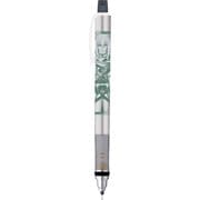 Fate/Grand Order 神聖円卓領域キャメロット クルトガ シャープペン 0.5mm （1） ベディヴィエール [キャラクターグッズ]