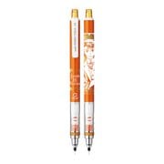 憂国のモリアーティ クルトガ シャープペン 0.5mm （7） ジョン・H・ワトソン [キャラクターグッズ]