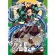 208-066 鬼滅の刃 竈門炭治郎 [ジグソーパズル 208ピース（完成サイズ：18.2×25.7cm）]