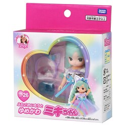 ヨドバシ.com - タカラトミー TAKARATOMY リカちゃん LD-26 ゆめ