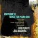 ポルトガルの作曲家による四手ピアノ曲集 ドゥアルテ/マデイラ BRL-96095 [クラシックCD 輸入盤]