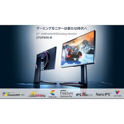 ヨドバシ.com - LGエレクトロニクス 27GP950-B [27型 LG UltraGear 4K
