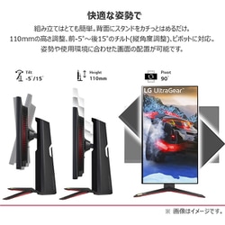 ヨドバシ.com - LGエレクトロニクス 27GP950-B [27型 LG UltraGear 4K