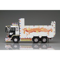 ヨドバシ.com - 青島文化教材社 AOSHIMA バリューデコトラ Vol