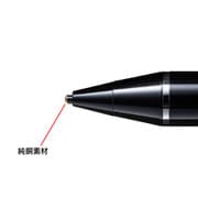 PDA-PEN46BK [充電式極細タッチペン（ブラック）]