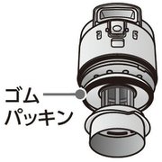 41408736 [ゴムパッキン]