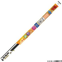 MB58HB [ワイパー替えゴム 撥水コートグラファイトワイパー（撥水タイプ） 長さ：575mm フロント用/1本]