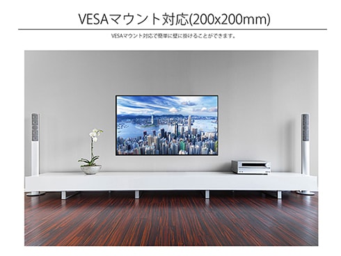 ヨドバシ.com - JAPANNEXT ジャパンネクスト JN-VT4300UHDR [43インチ