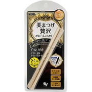 美まつげ贅沢ボリュームマスカラ [マスカラ]