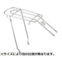 24型アシスタU LT用リアキャリア 13A24.B（1400886A7）