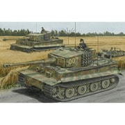 DR6800MT 1/35 ミリタリーシリーズ WW II ドイツ軍 ティーガー後期生産型 ヴィットマン ラスト タイガー マジックトラック付 [組立式プラスチックモデル]