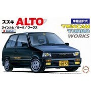 ID56 1/24 インチアップシリーズ スズキ アルト ツインカム/ターボ/アルトワークス [組立式プラスチックモデル 2025年6月再生産]